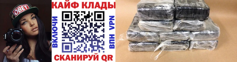 Где купить наркотики Анжеро-Судженск Псилоцибиновые грибы Меф мяу мяу ГАШ МЕТАДОН ЭКСТАЗИ APVP Cocaine АМФ Канабис