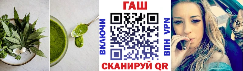 наркотики  Анжеро-Судженск  Canna-Cookies марихуана 