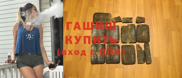 каннабис Пересвет