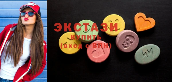 спиды Переславль-Залесский