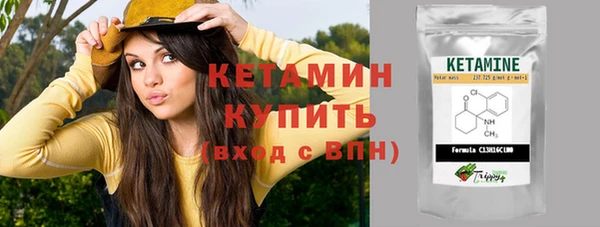 каннабис Пересвет
