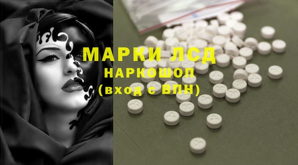 амф Покачи