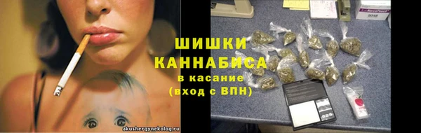 каннабис Пересвет