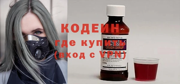 каннабис Пересвет