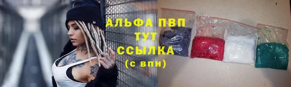 спиды Переславль-Залесский