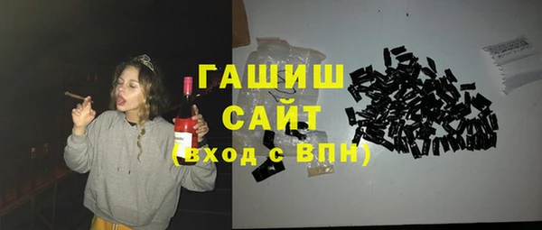 амф Покачи