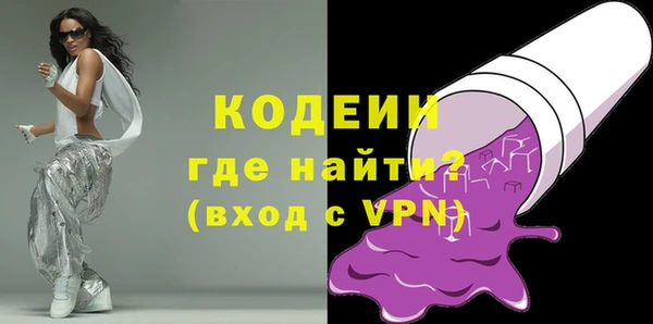 каннабис Пересвет