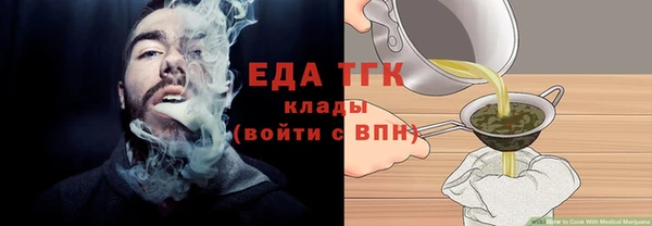 спиды Переславль-Залесский