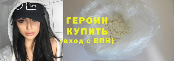 спиды Переславль-Залесский