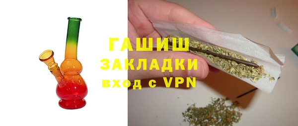 каннабис Пересвет