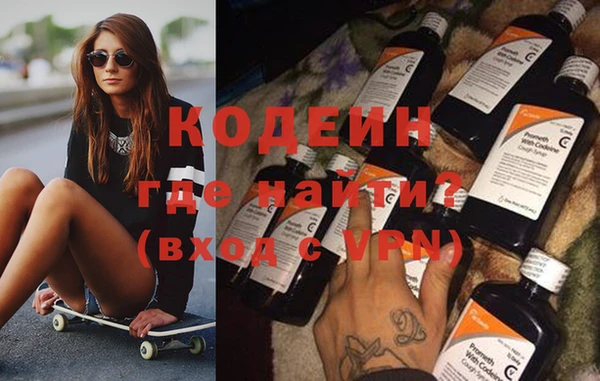 каннабис Пересвет