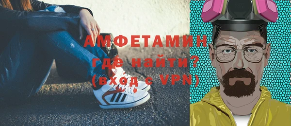 каннабис Пересвет