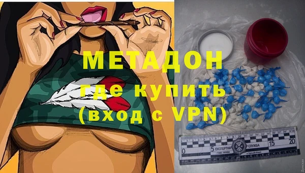 mix Верея