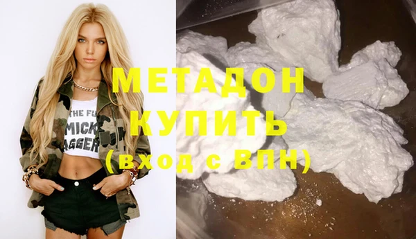 амф Покачи