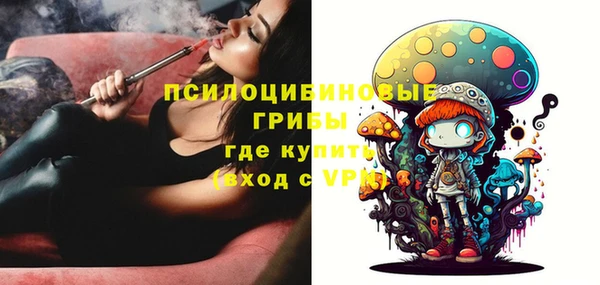 каннабис Пересвет