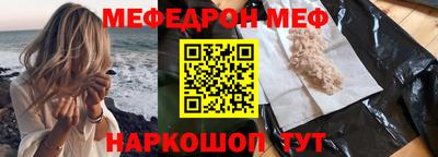 метадон Азнакаево