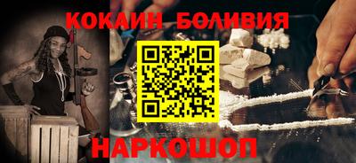 марихуана Абинск