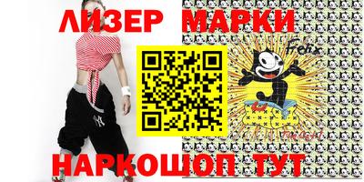 метадон Азнакаево