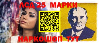 ALPHA-PVP Абакан