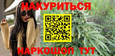 метадон Азнакаево