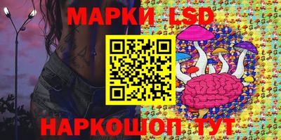 ALPHA-PVP Абакан