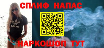 метадон Азнакаево