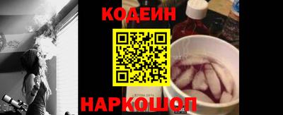 метадон Азнакаево