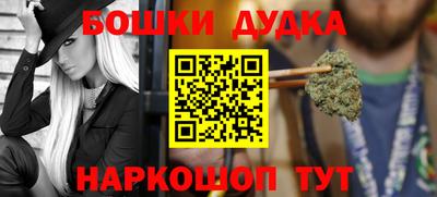 метадон Азнакаево