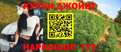 метадон Азнакаево