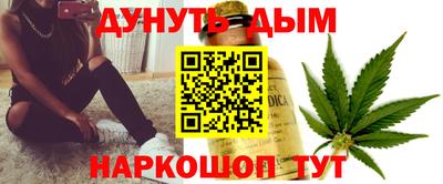 ALPHA-PVP Абакан