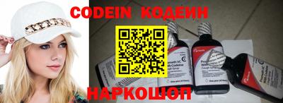 метадон Азнакаево
