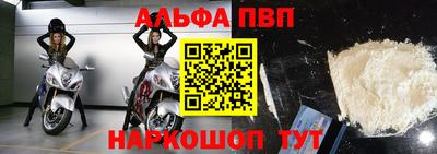 метадон Азнакаево
