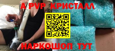 метадон Азнакаево