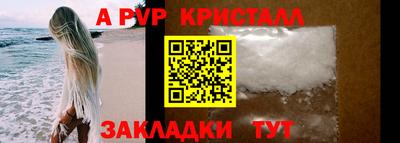 метадон Азнакаево