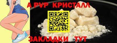 метадон Азнакаево