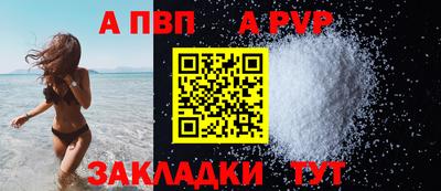 метадон Азнакаево