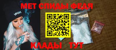 метадон Азнакаево