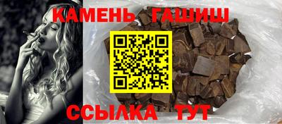 метадон Азнакаево