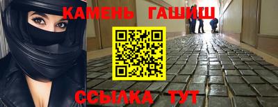 метадон Азнакаево