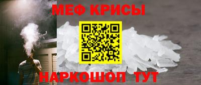шишки Абакан