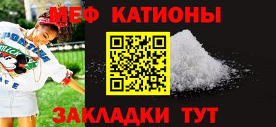 метадон Азнакаево