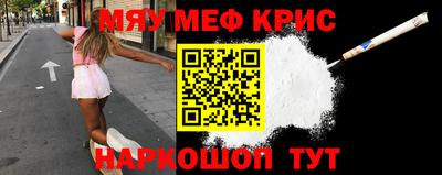 метадон Азнакаево