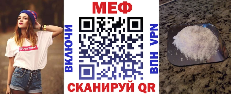 МЯУ-МЯУ мяу мяу  Анжеро-Судженск 