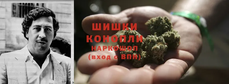 Каннабис LSD WEED  Анжеро-Судженск 